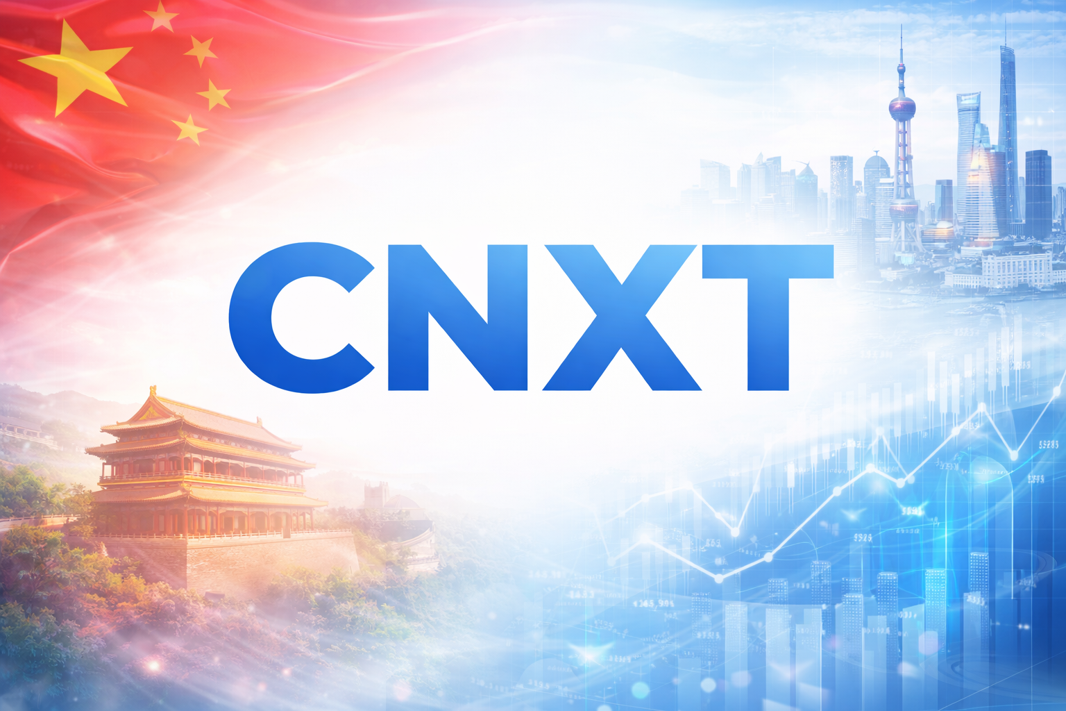 CNXT ETF 한눈에 보기: 중국 차이넥스트 시장 집중 투자