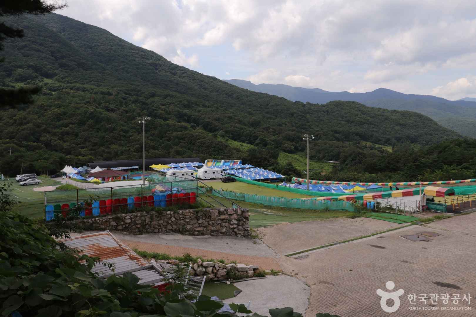 자수정 동굴나라