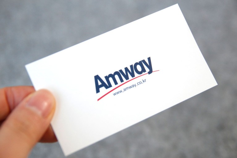 암웨이 로고