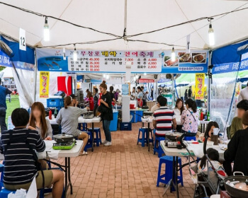 무창포 대하 전어축제_25