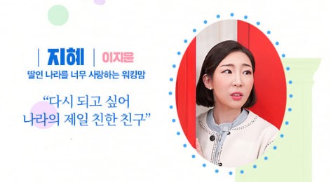 슈퍼클로젯 뮤지컬 기본정보

공연시간

티켓가격

좌석배치도

출연진

크리에이티브 팀

줄거리

공연장 가는 길

주차안내