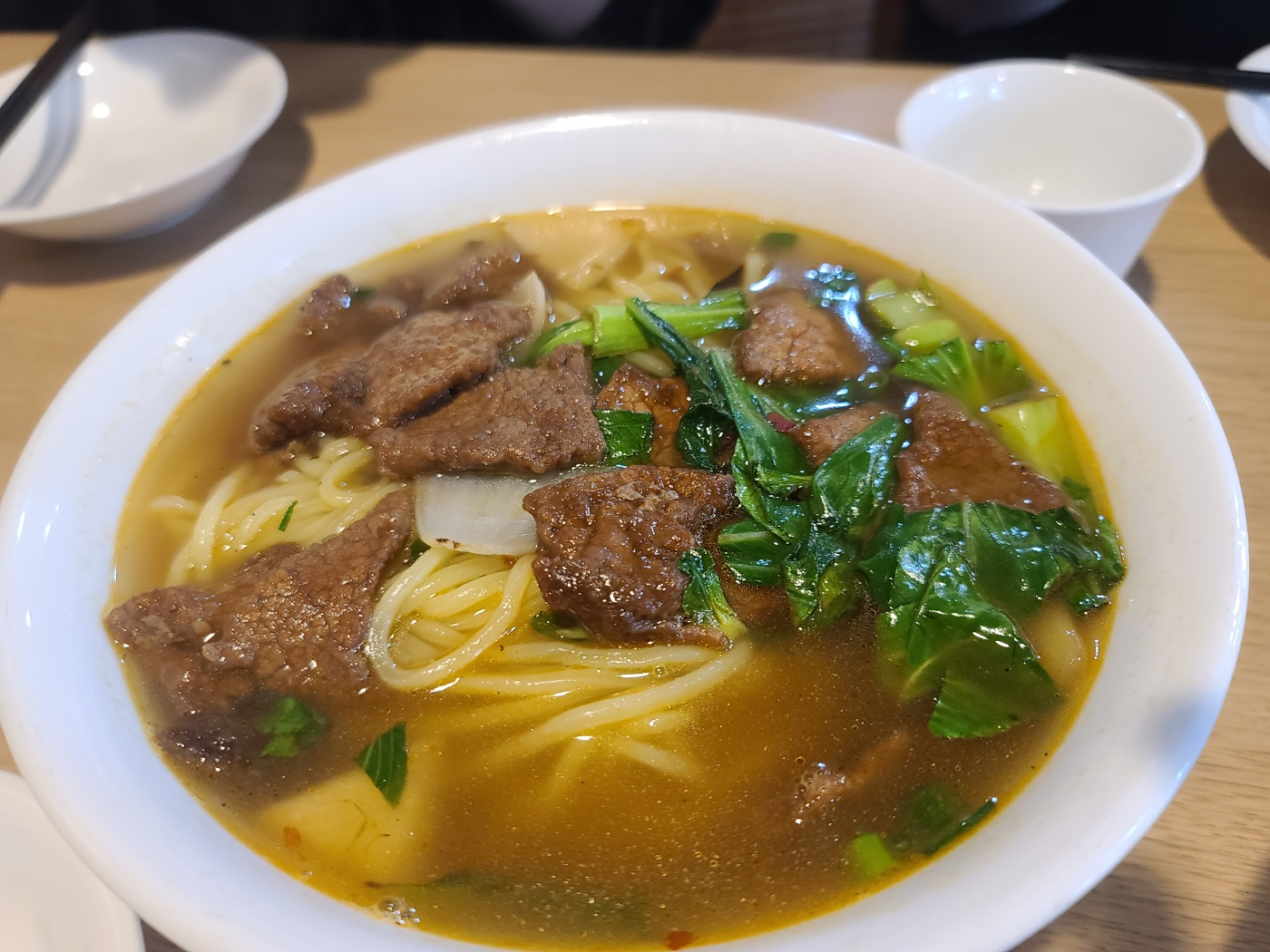우육탕면