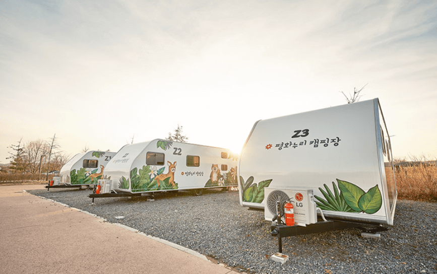 DMZ 파주 평화누리 캠핑장-예약선착순 , 요금및 위치