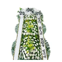 근조화환문구작성법