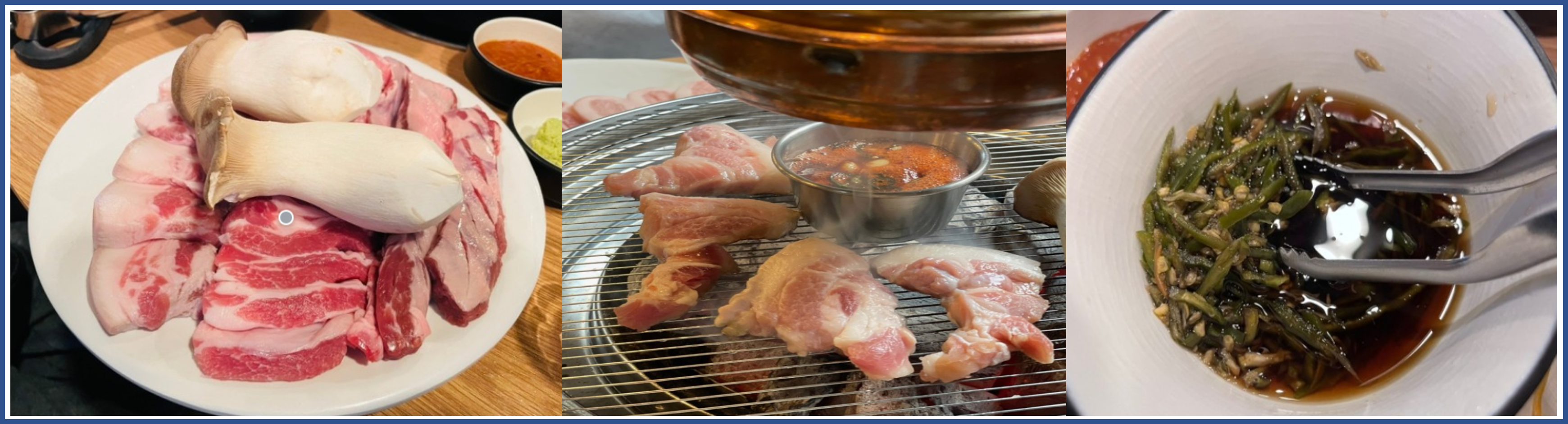 형제특수갈비 사진