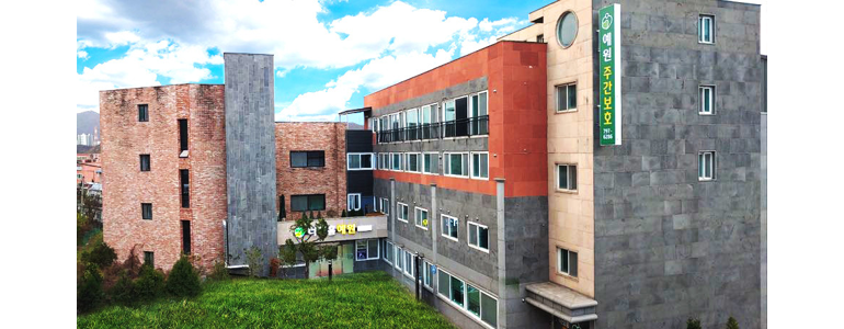 경기도 광주 요양원