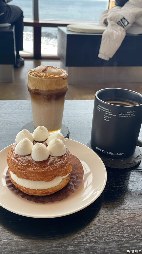제주 서귀포 카페-맛집-오션뷰-성산