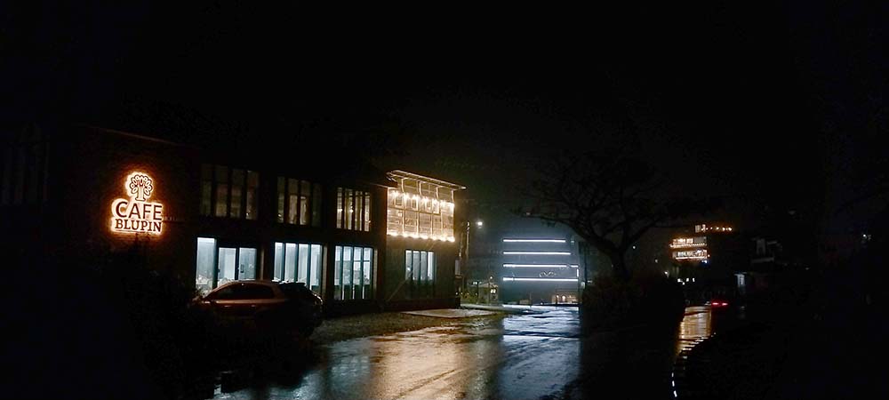 제주 서귀포 법환동 우중산책