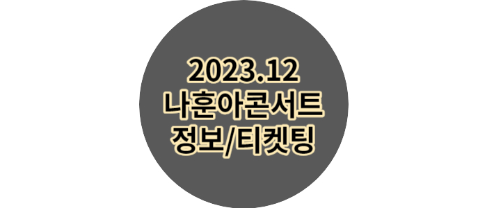 이미지-썸네일