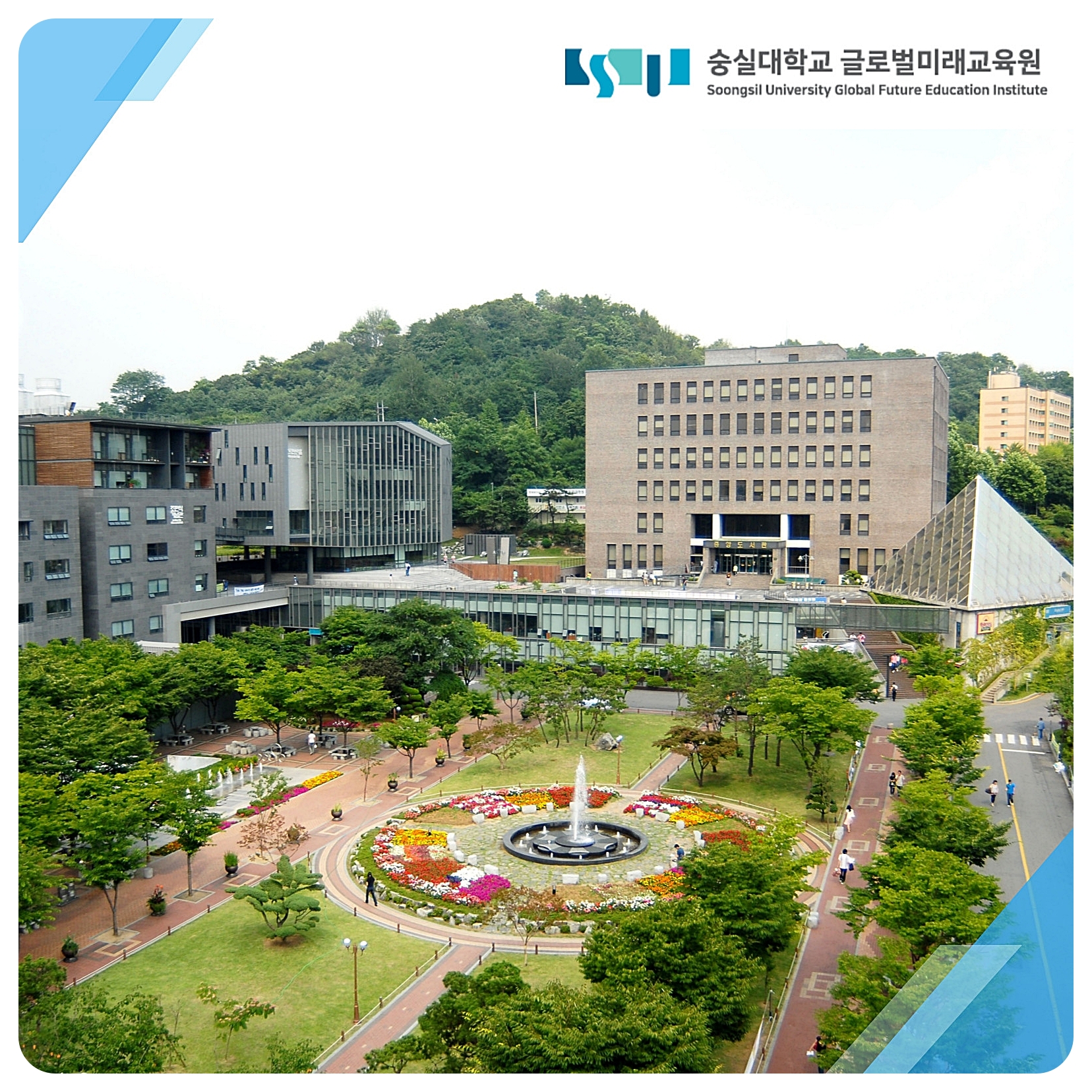 정시 4등급 대학