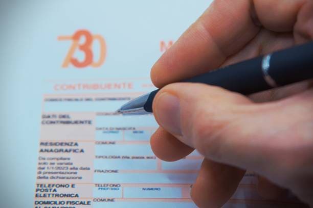 건강보험료 조회