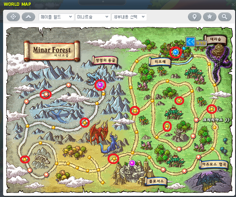 미나르숲탐험가