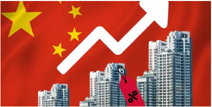 중국 경제 추이