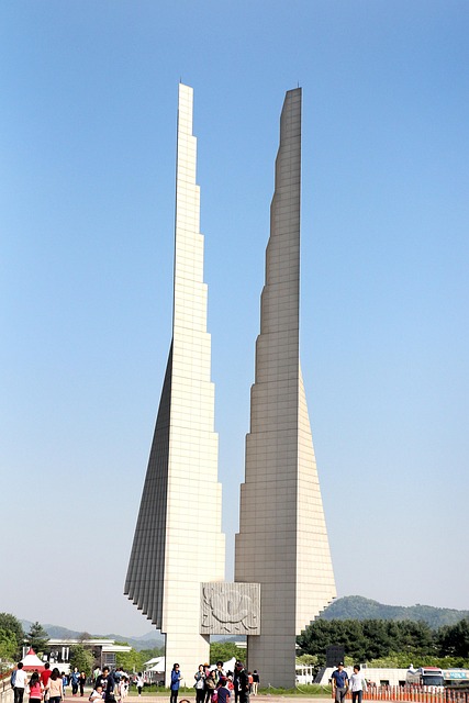 독립기념관