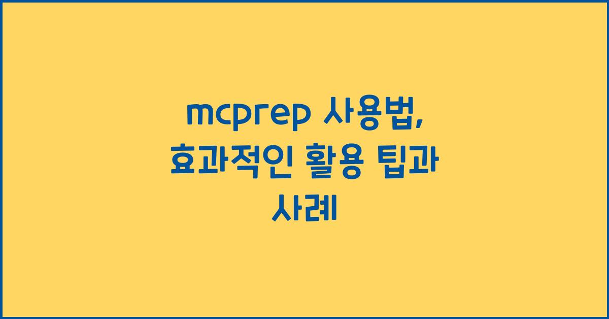 mcprep