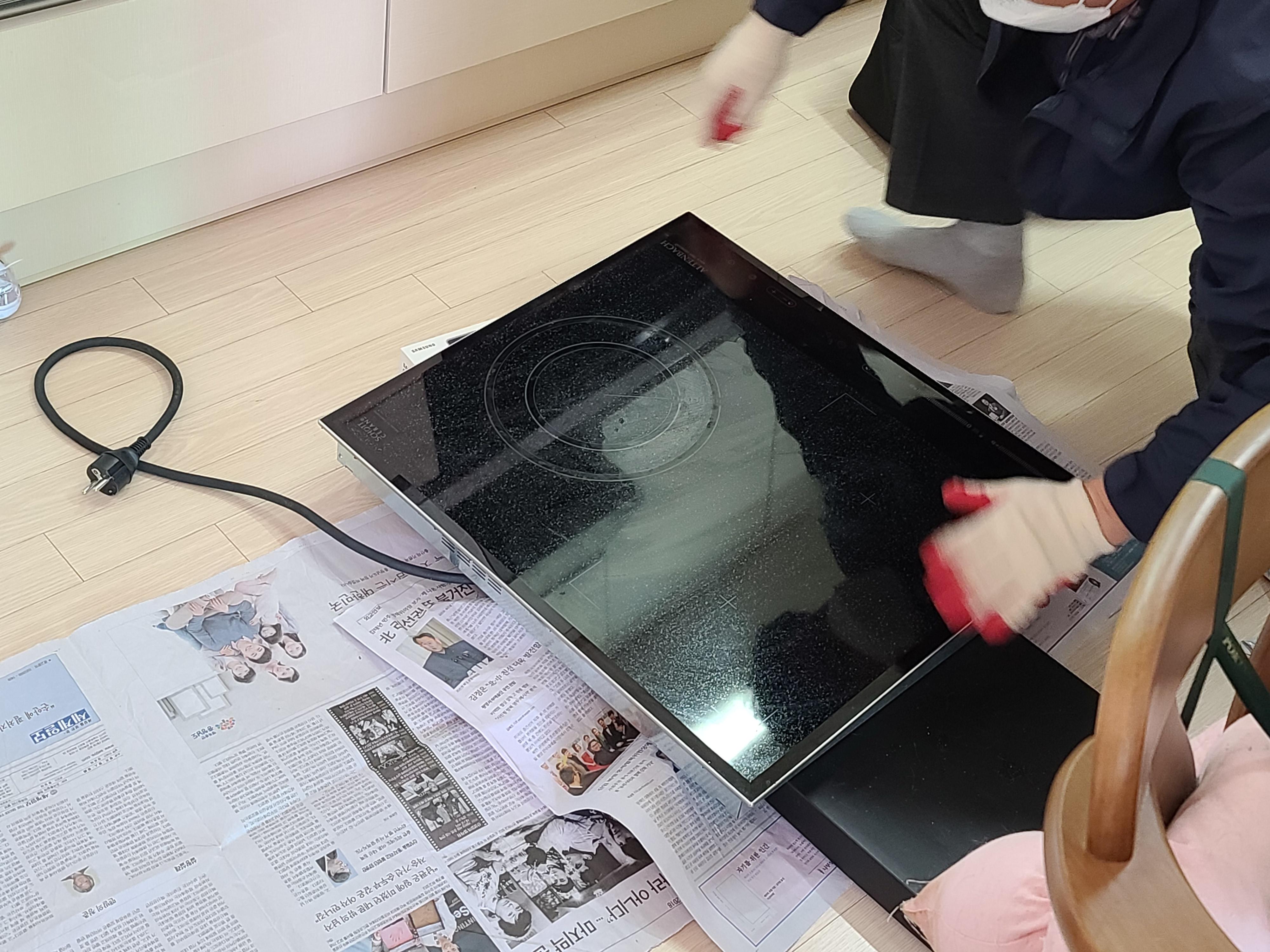 인덕션 부품교체