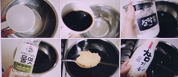 물, 간장, 물엿, 다진마늘, 참기름, 설탕