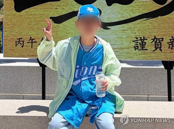 주왕산 추락 손상 실종 초등학생 사망 원인 분석 및 산행 안전 수칙