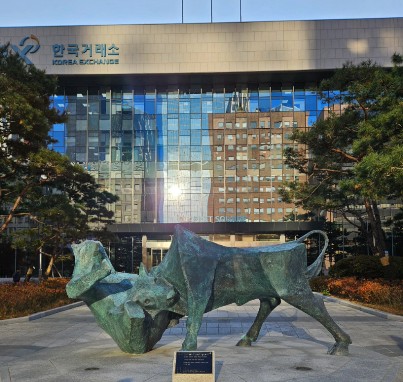 한국 주식시장의 탄생 배경과 기업에 미치는 영향 사진