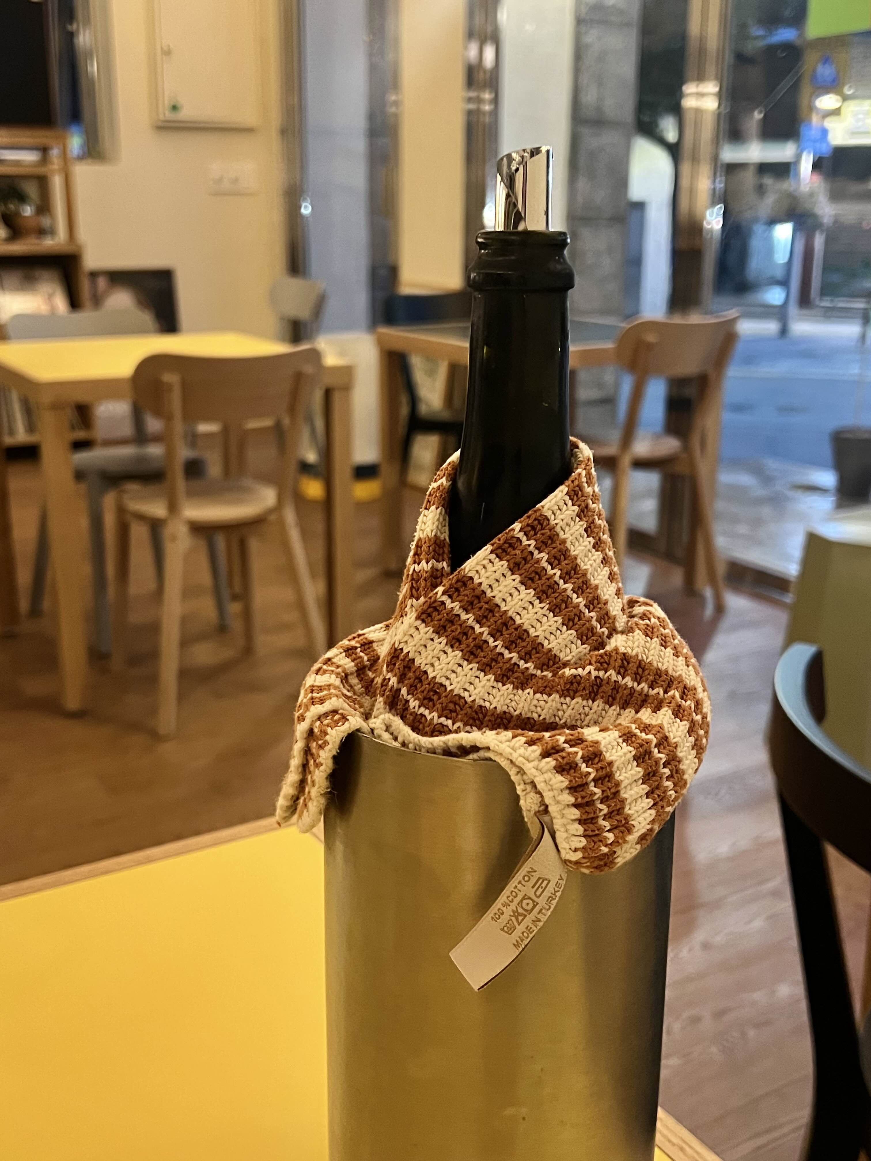 해이 Hay 와인 패브릭