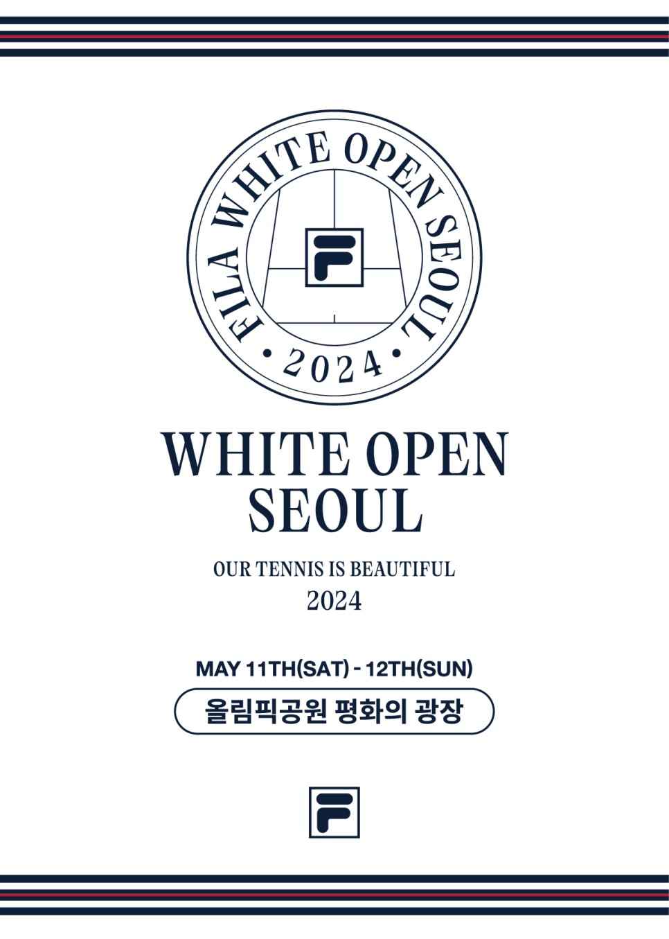 휠라 테니스 화이트 오픈