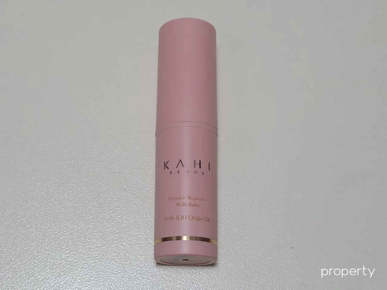 핑크색-가히멀티밤-본품