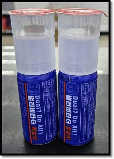 편의점 에너지샷 멀티비타민샷 '멀티비타G 홍삼샷 이뮨샷': 성분, 효능 효과, 복용법 가격 분석