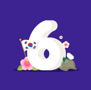 6월 인사말 가정통신문 계절 여름 문구 상황별 안부 문자 TOP 30 가지