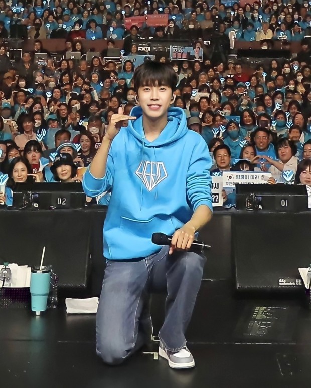 임영웅 콘서트