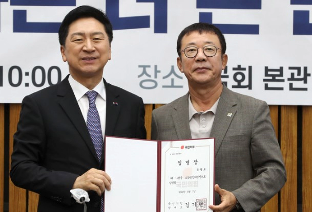 홍철호 국회의원 프로필 나이 고향 재산 경력 및 홍철호 김포 서울 편입 이유와 주장