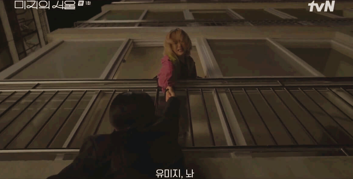 넷플