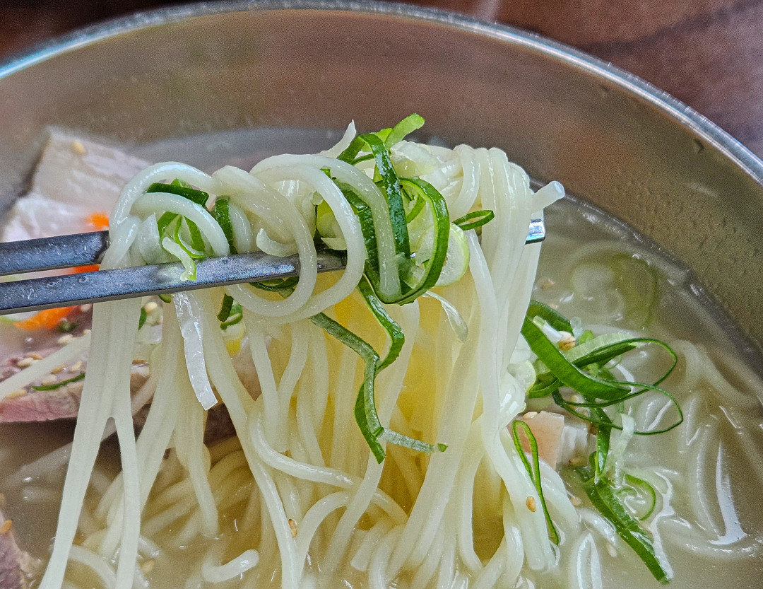 맛존디 고기국수