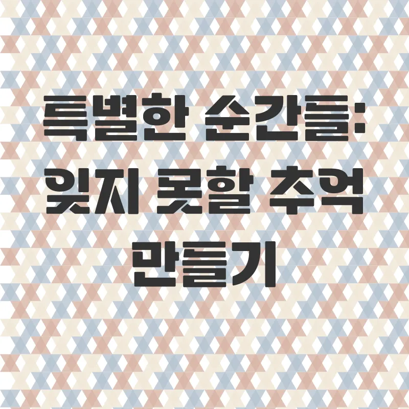 경주풀빌라추천_3