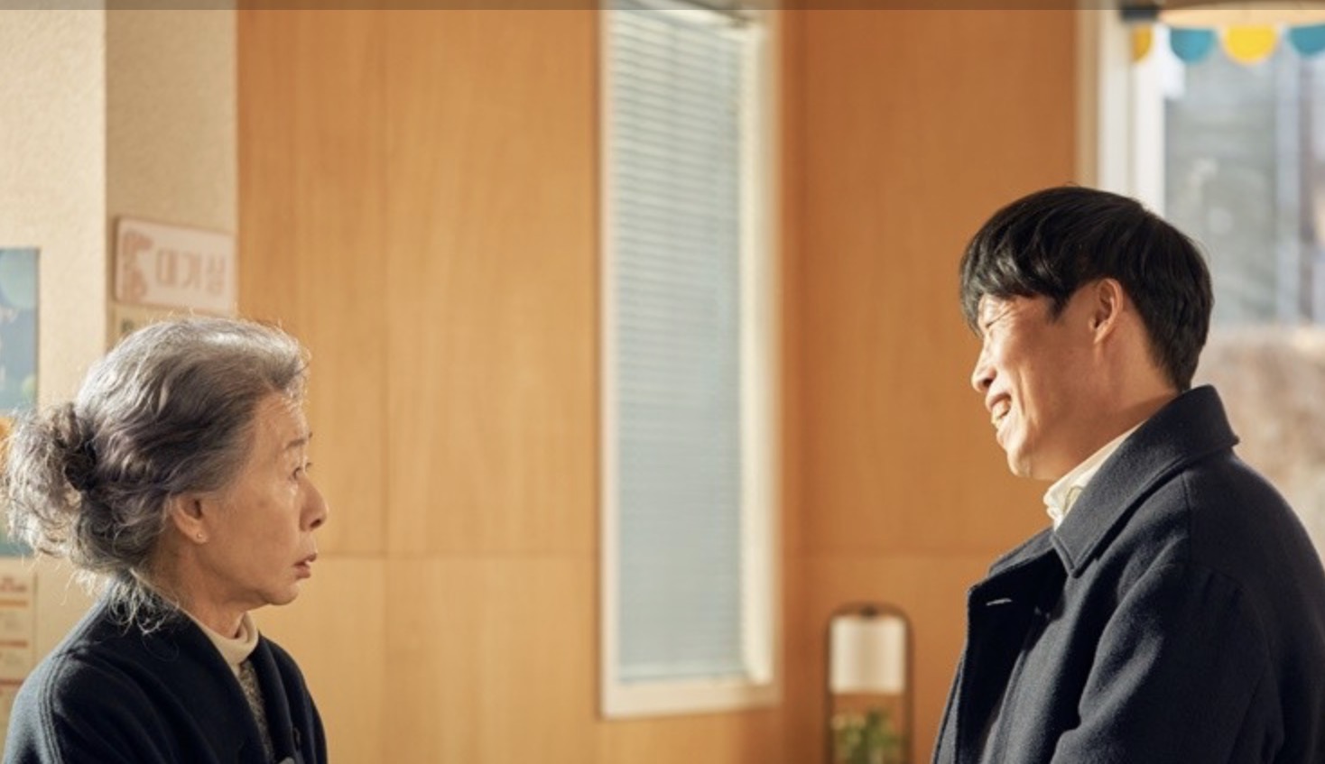 영화 도그데이즈 포스터