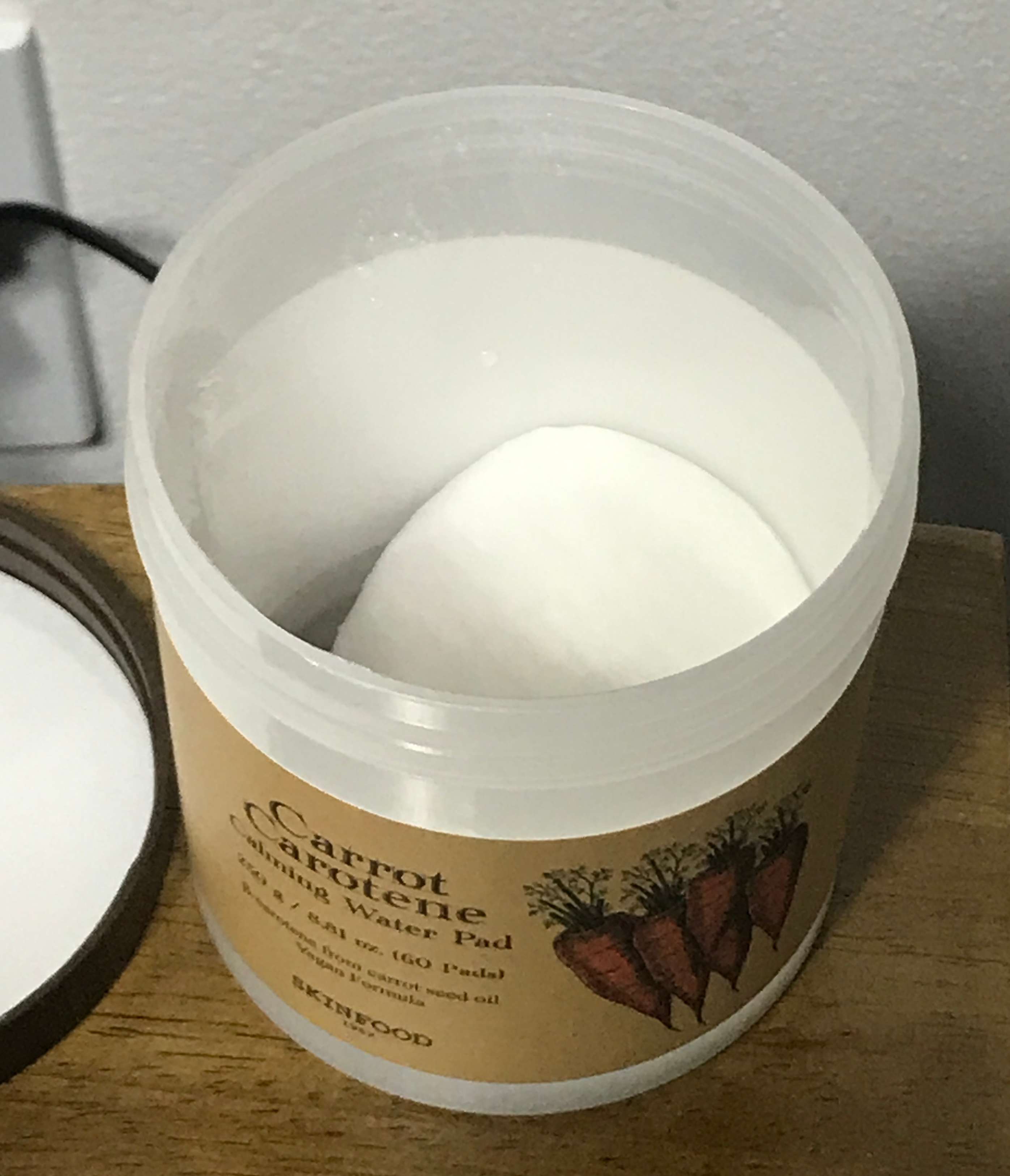 당근패드 내용물