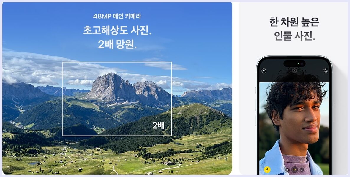 카메라기능