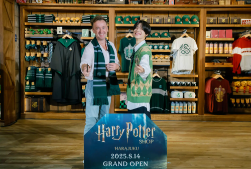 해리포터 샵 하라주쿠 드레이코 말포이 방문
