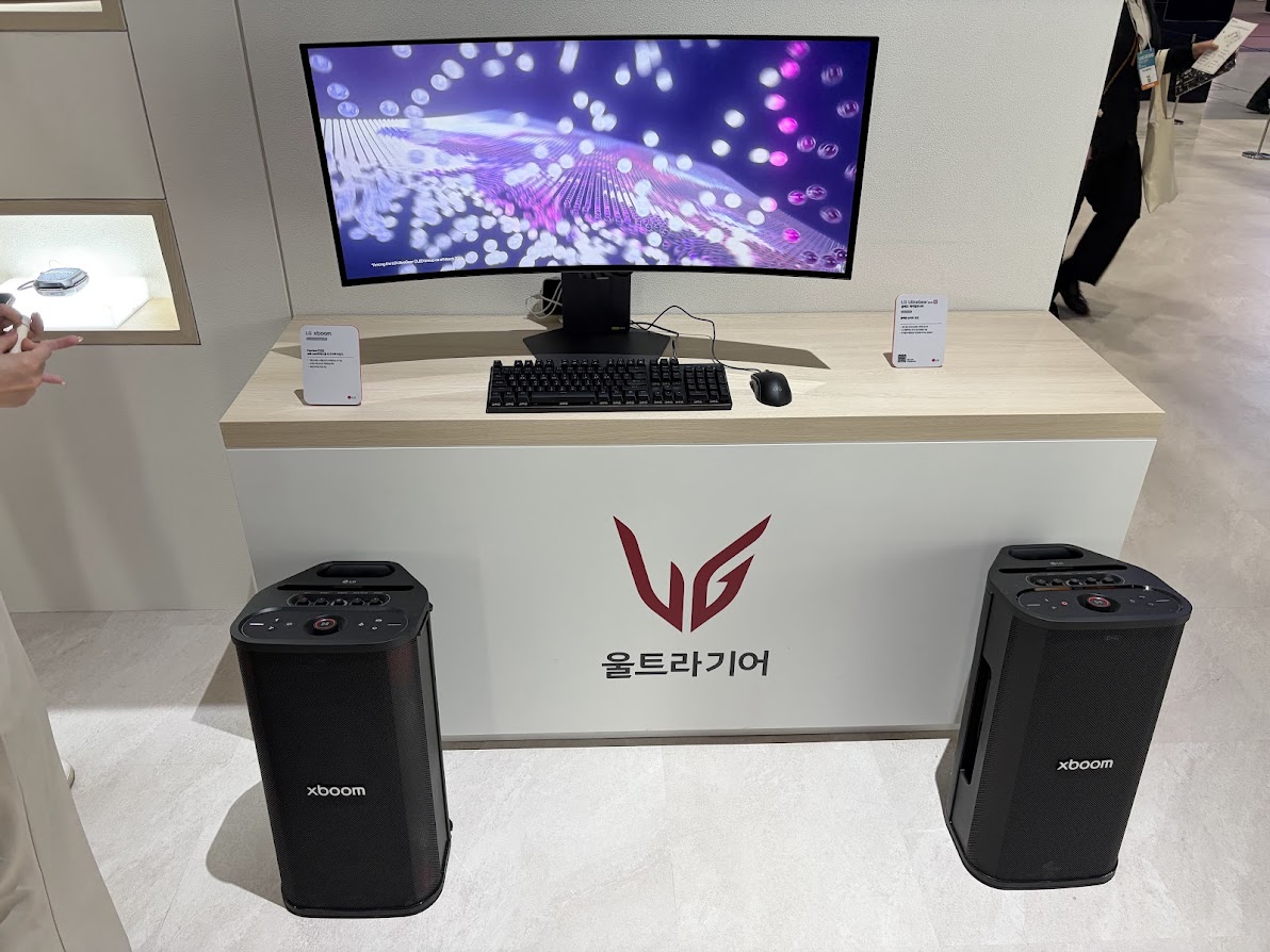 2026 월드IT쇼(WIS)