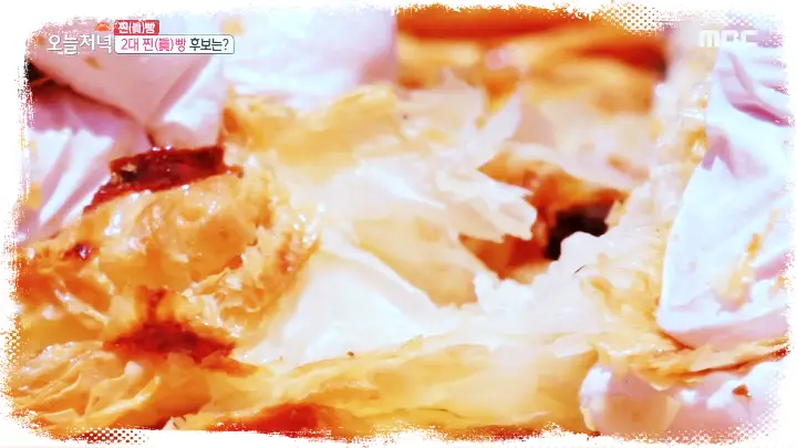 서민갑부-밧줄빵-딸기-크림-로프-데니시-파는-빵집-용인-베이커리-카페-추천-맛집