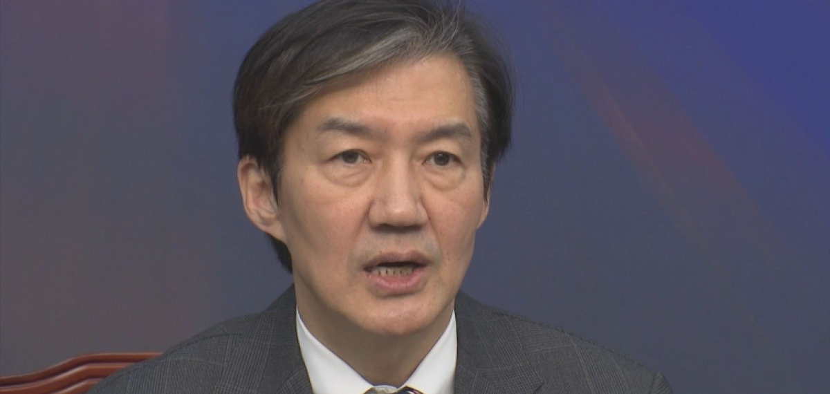 민주당 조희대 탄핵 논의 시작, 현재 상황과 주요 쟁점은? 참고 이미지 2