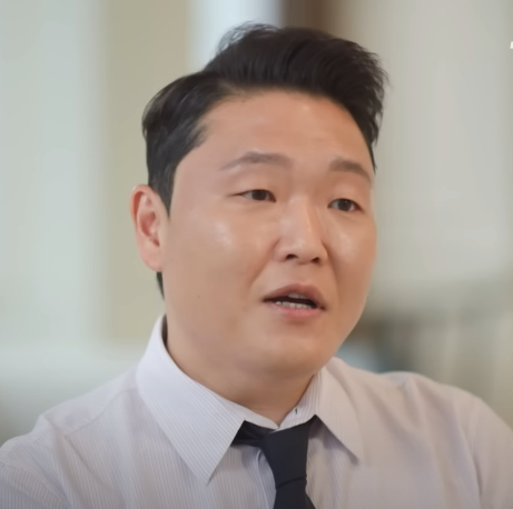 싸이 프로필