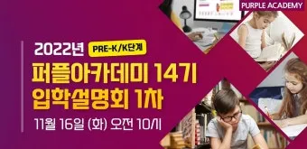 인푸르언서 뜻과 숨겨진 의미 해설_15