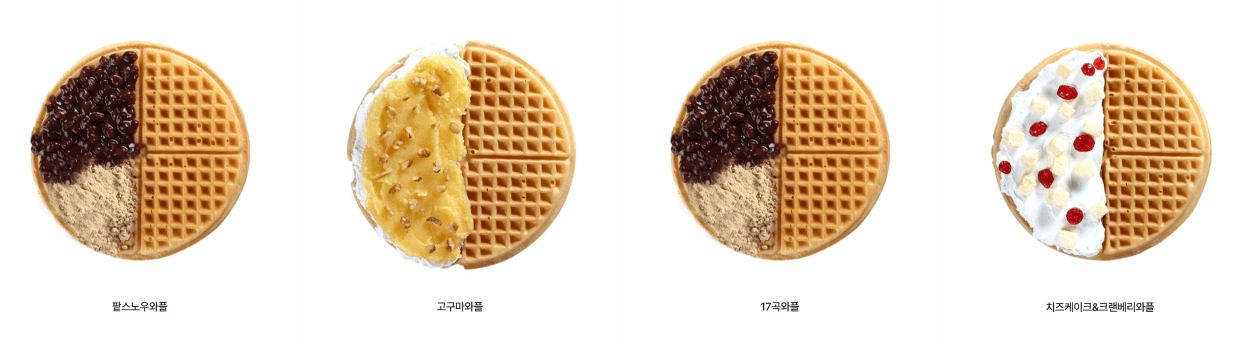 과일/스페셜와플