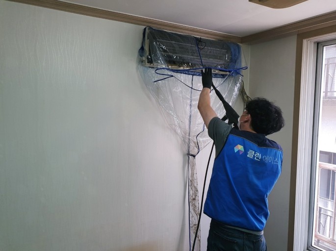 에어컨 청소업체