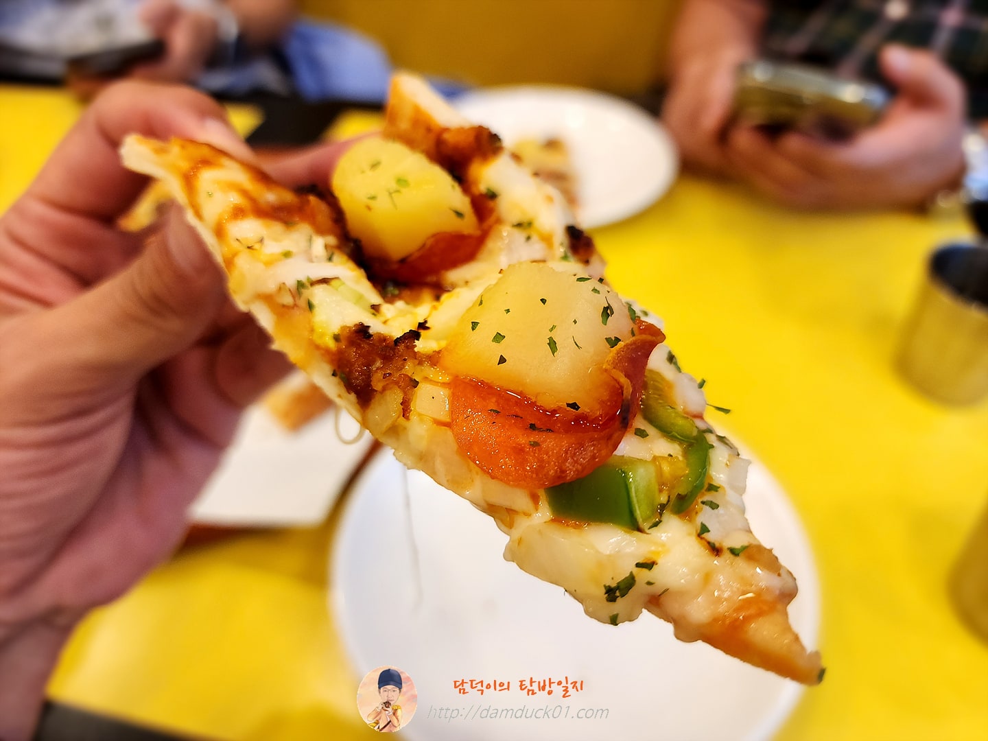 직화파인애플피자