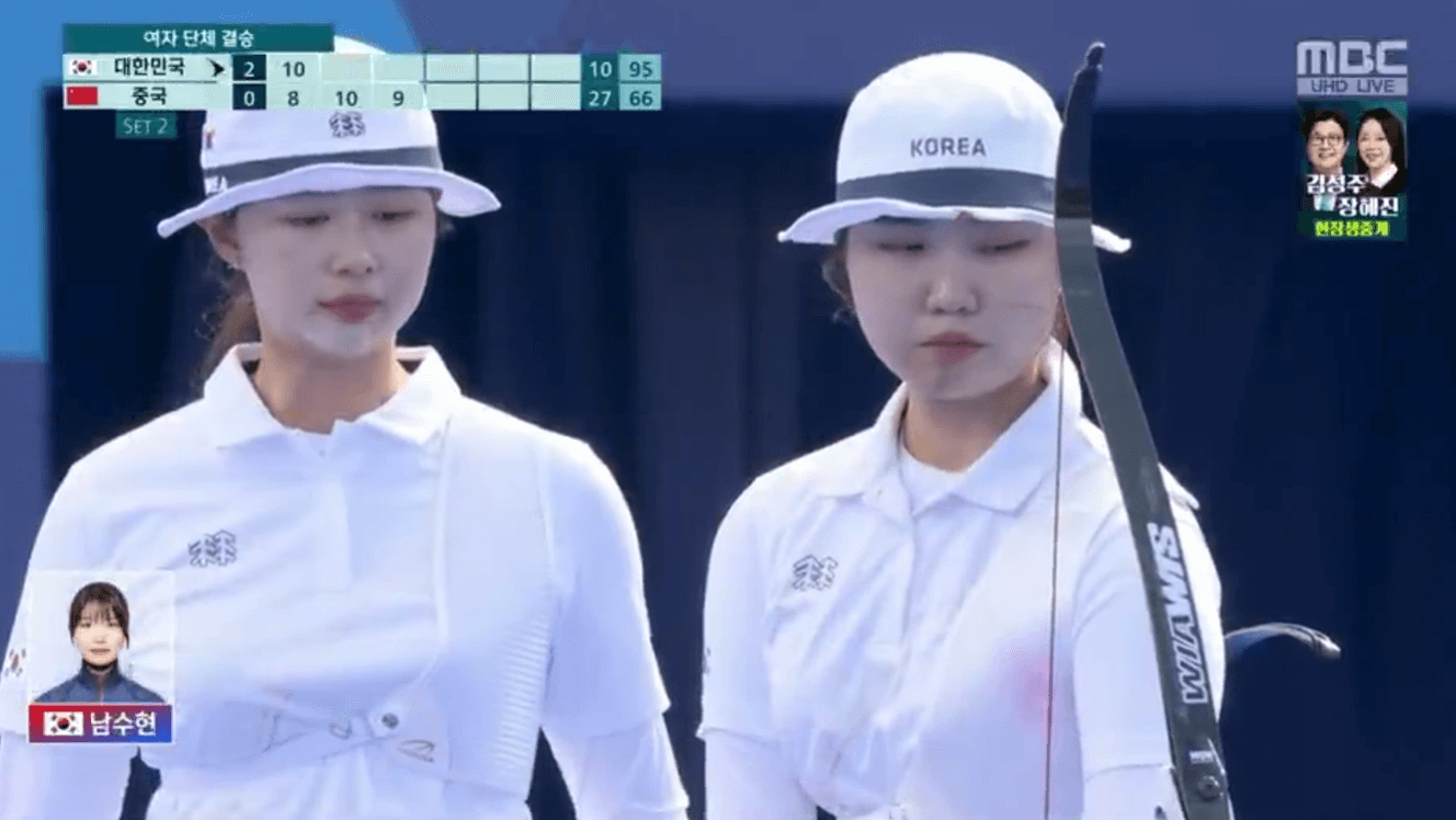 여자양궁금메달