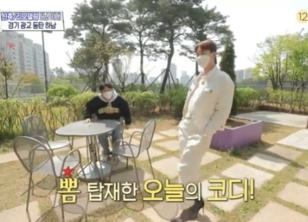 조권
