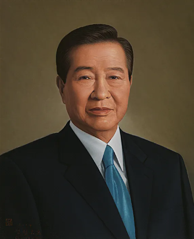 대한민국 8번째 대통령 김대중