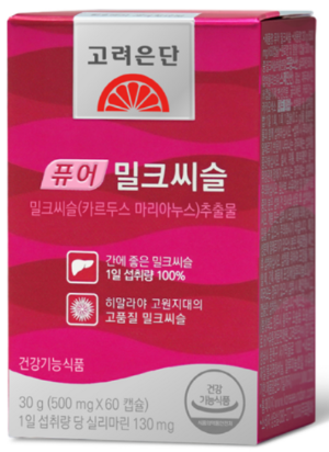 시중에 유통되고 있는 밀크씨슬 관련 영양제 사진3