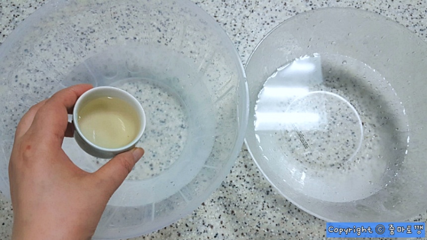 한쪽만-식초-넣기